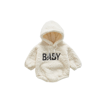 Baby Hooded Romper